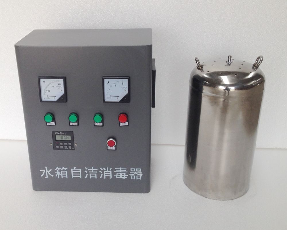 WTS-2A内置消毒器  水箱自洁消毒器图片