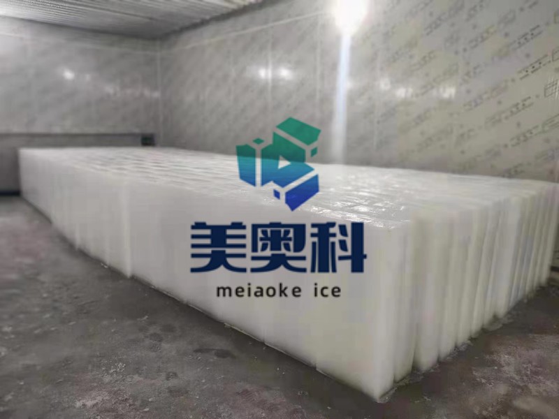 东莞市20吨商用冰砖机 工业冰砖机 隧道冰机 工业降温冰 商用制冰机厂家