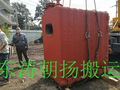 北京冷水机组吊装卸车 专业高空吊装,设备移位, 搬运车出租电话  北京吊装公司