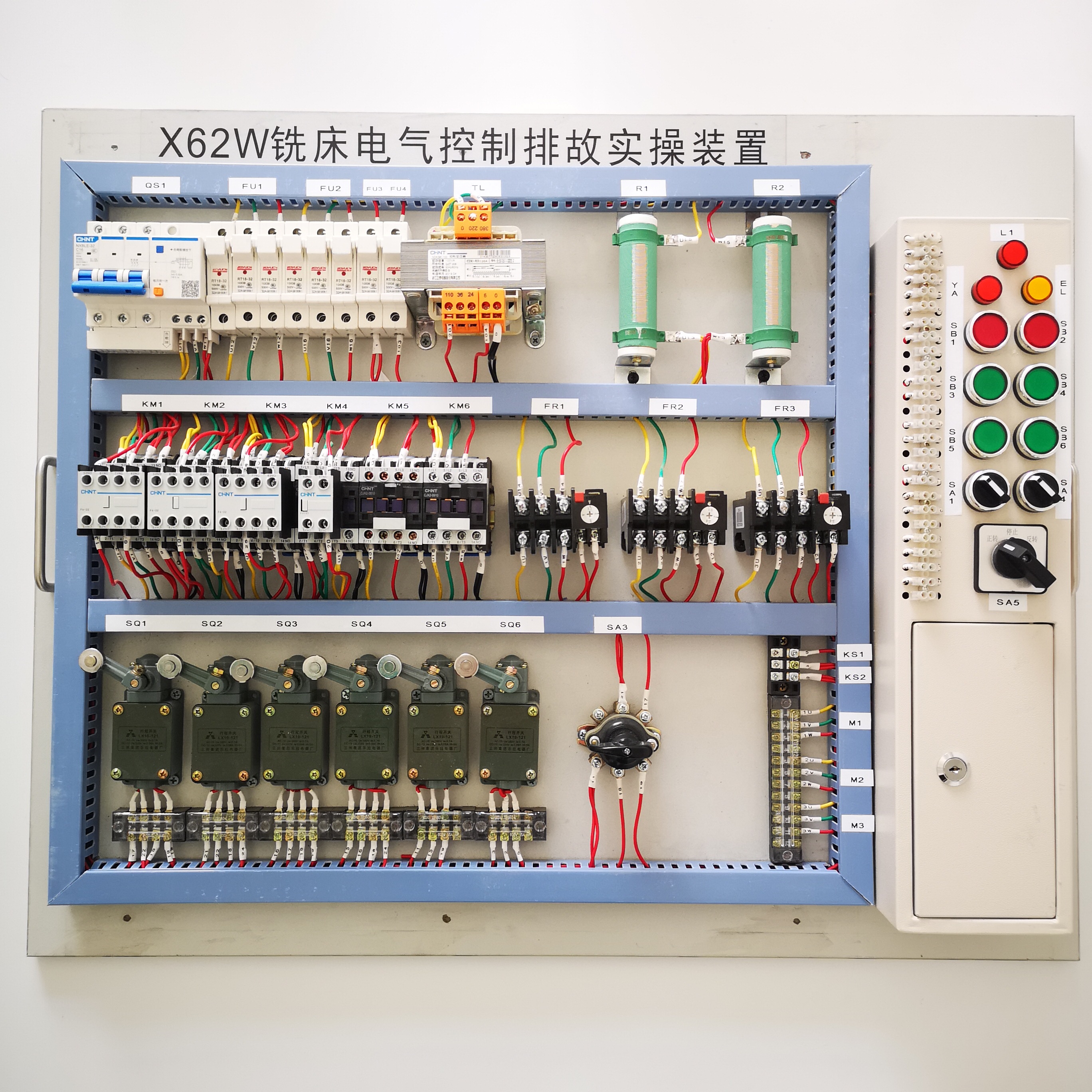 跃祥机床电气模块 电工考核-X62W铣床电气控制排故实训装置