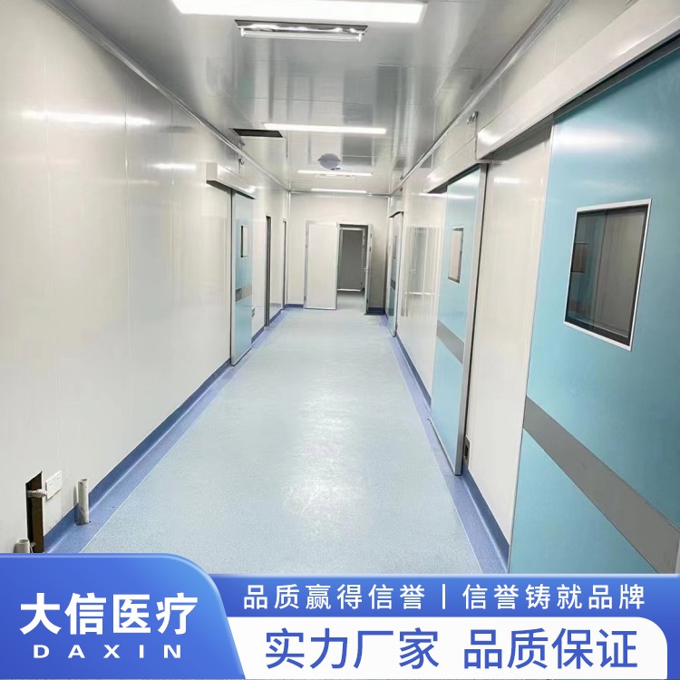 北京净化工程无尘车间 无尘洁净车间装修 手术室实险室