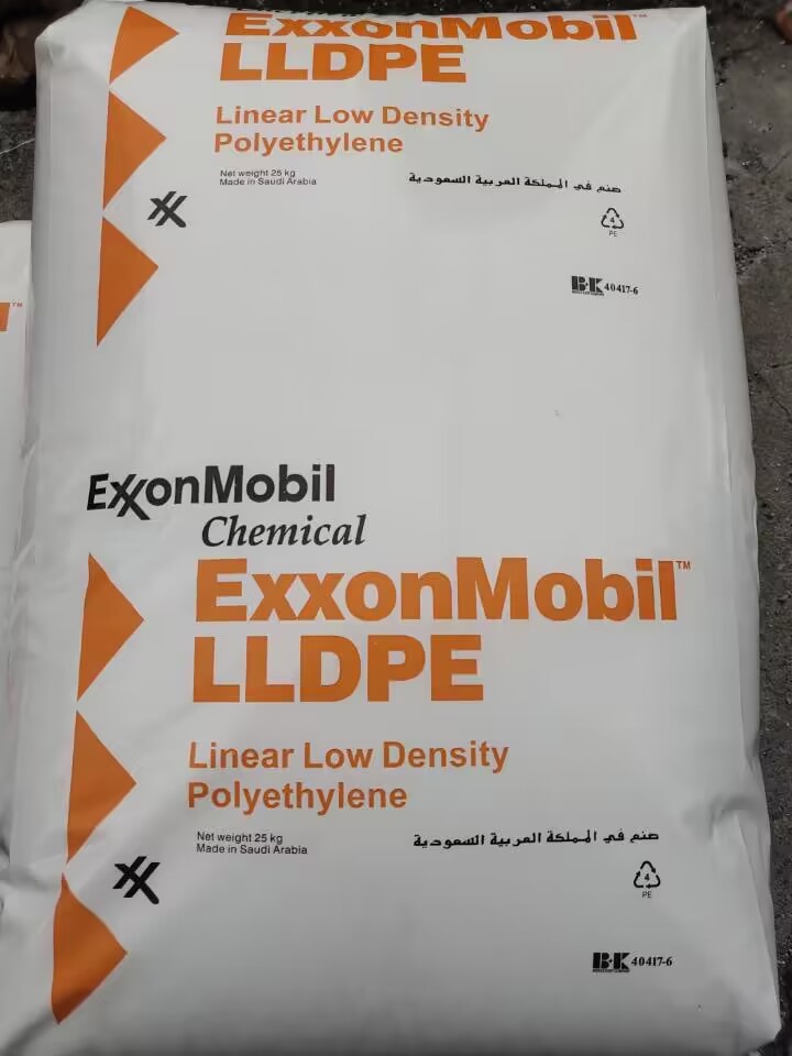 复合级 LLDPE LL 6201XR