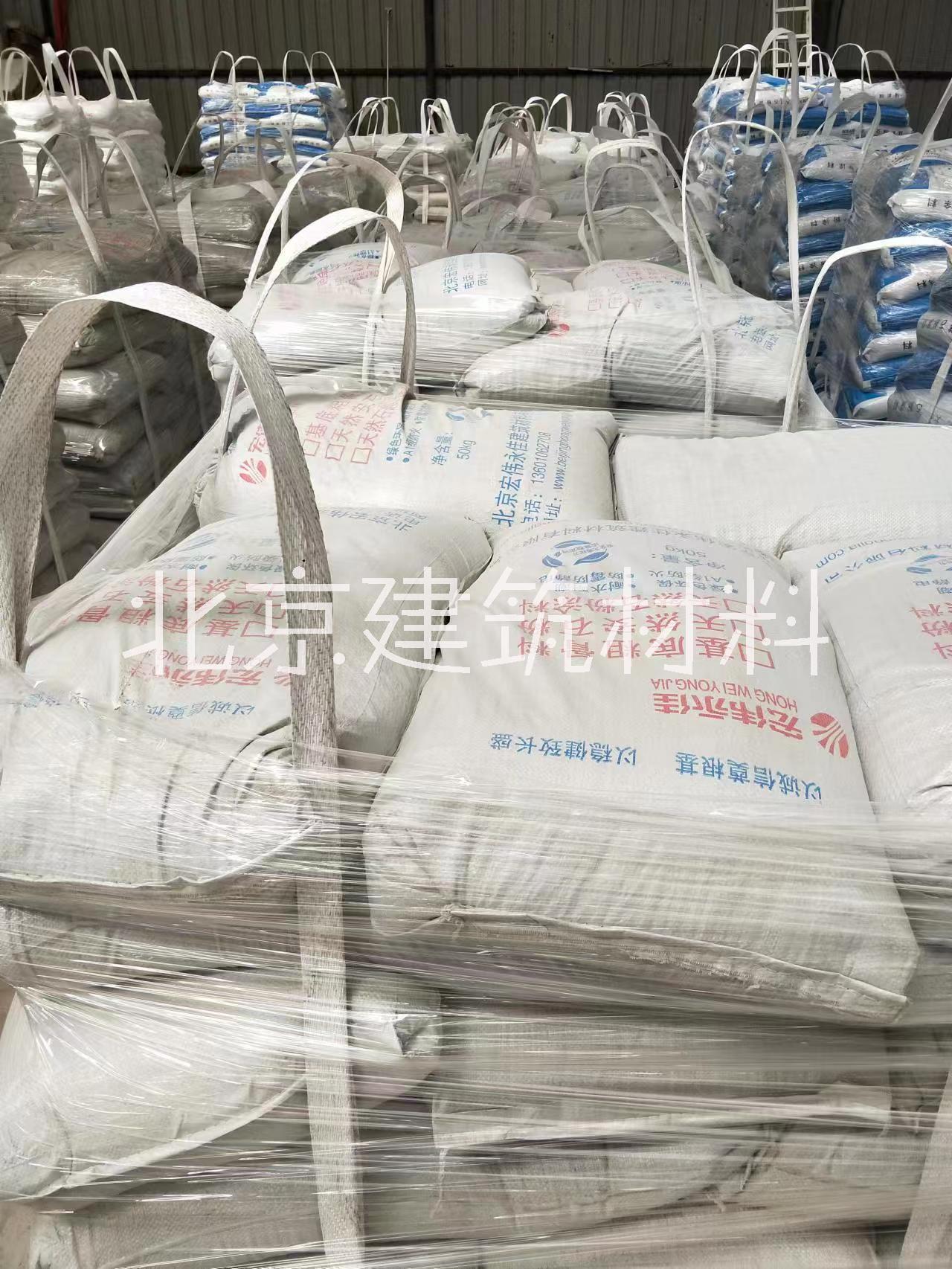 上海 大量供应石粉涂料用基底料厂商_天然石粉矿石批发商