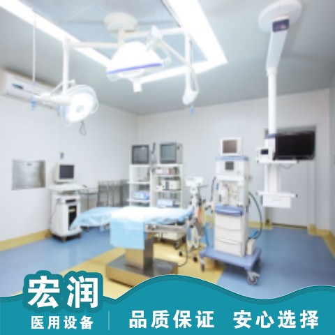 层流手术室净化施工 可承接净化装修病房无尘洁净工程设计