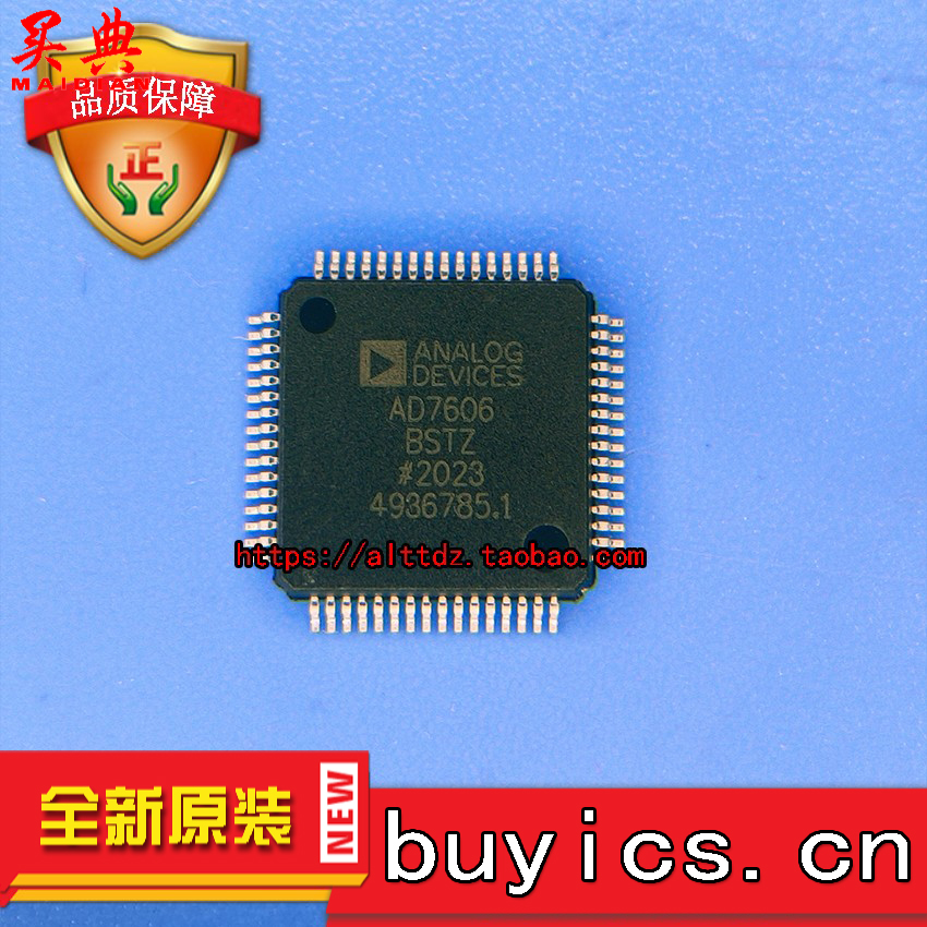 AD7606BSTZ-RL 模数转换器芯片 LQFP-64 8通道 AD7606BSTZ-RL深圳报价
