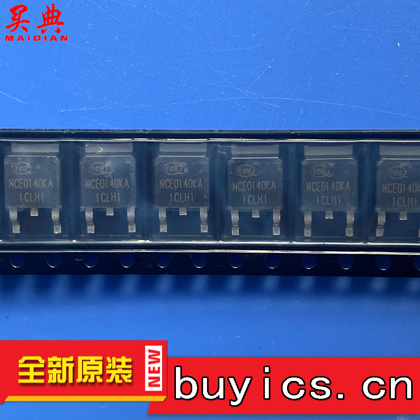 NCE0140KA 原装 TO-252-2 100V/40A N沟道 MOS场效应管 芯片