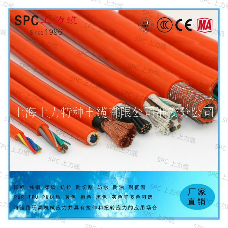 上海市垃圾吊电缆厂家垃圾吊电缆 4*10+（6*2.5）P 橡胶材质 聚氨酯材质