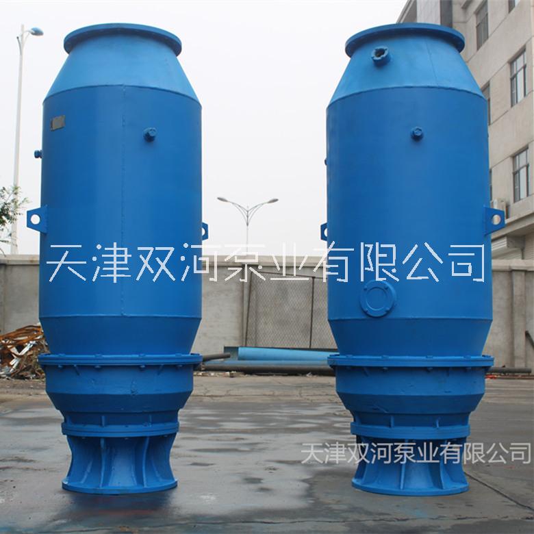 双河泵业供应 中吸式轴流泵  大型轴流泵 雪橇式轴流泵 700QHB-50A