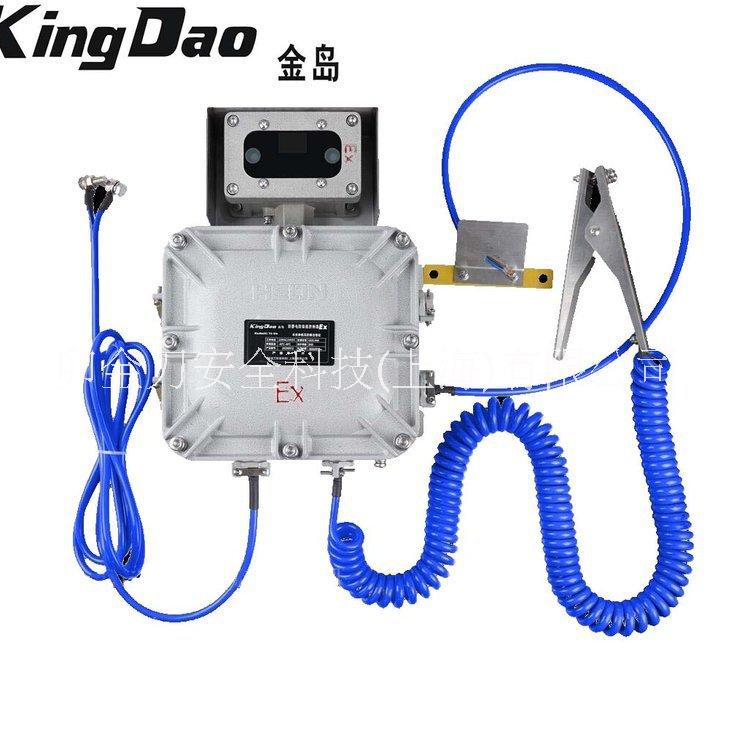 金岛KD-CLC槽车静电接地控制仪/联锁防静电防溢流控制器图片
