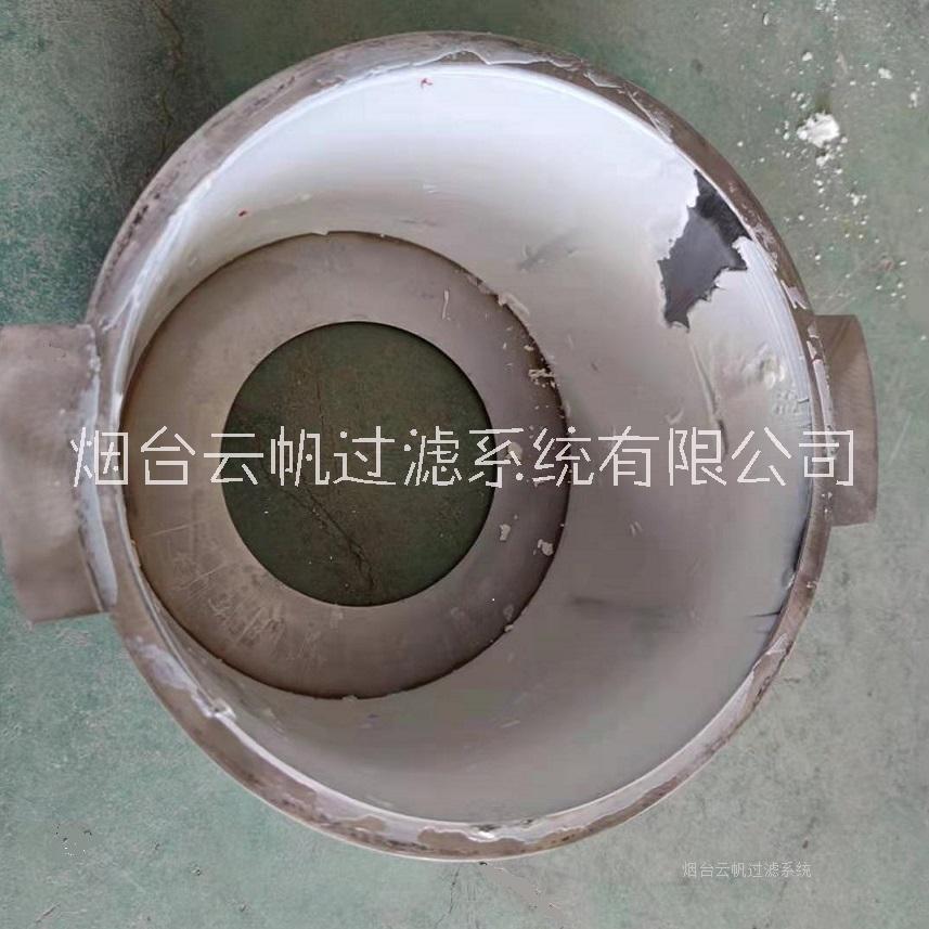 铝线拉丝冷却油离心分离器内衬铝线拉丝冷却油离心分离器内衬