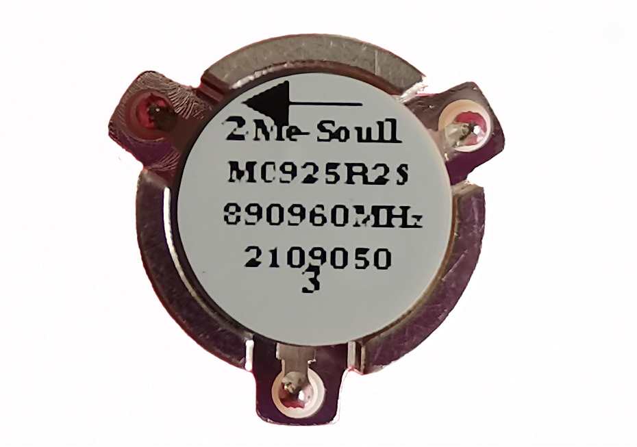 820-960MHz半英寸表面贴装环形器 820-960小表面贴装环形器 SMD