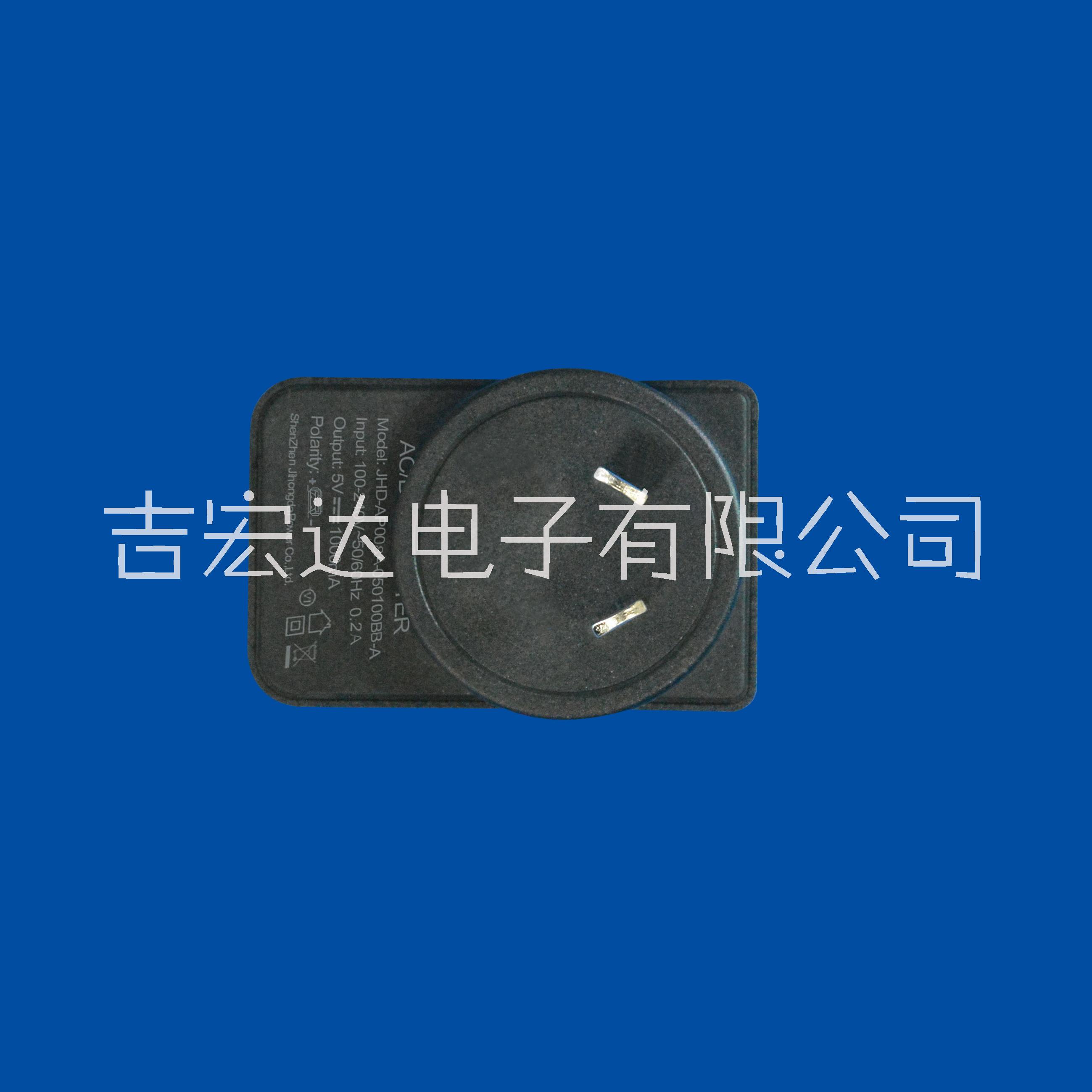 深圳市澳规USB充电器5V1A厂家吉宏达澳规USB充电器5V1A