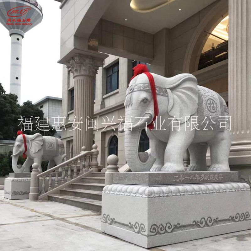 福建厂家祠堂石雕大象摆放传统石象雕刻寺院大门石头大象摆件图片