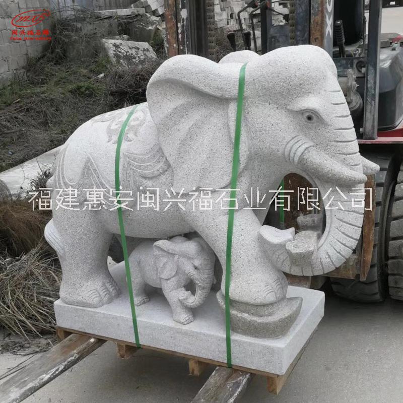 闽兴福石雕大象一对镇宅汉白玉花岗岩青石吸水象动物雕塑摆件