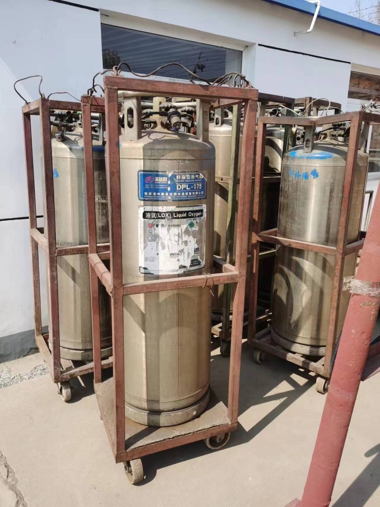 天津液氧供应商 液氧厂家零售 天津液氧厂家报价 液氧哪里有便宜