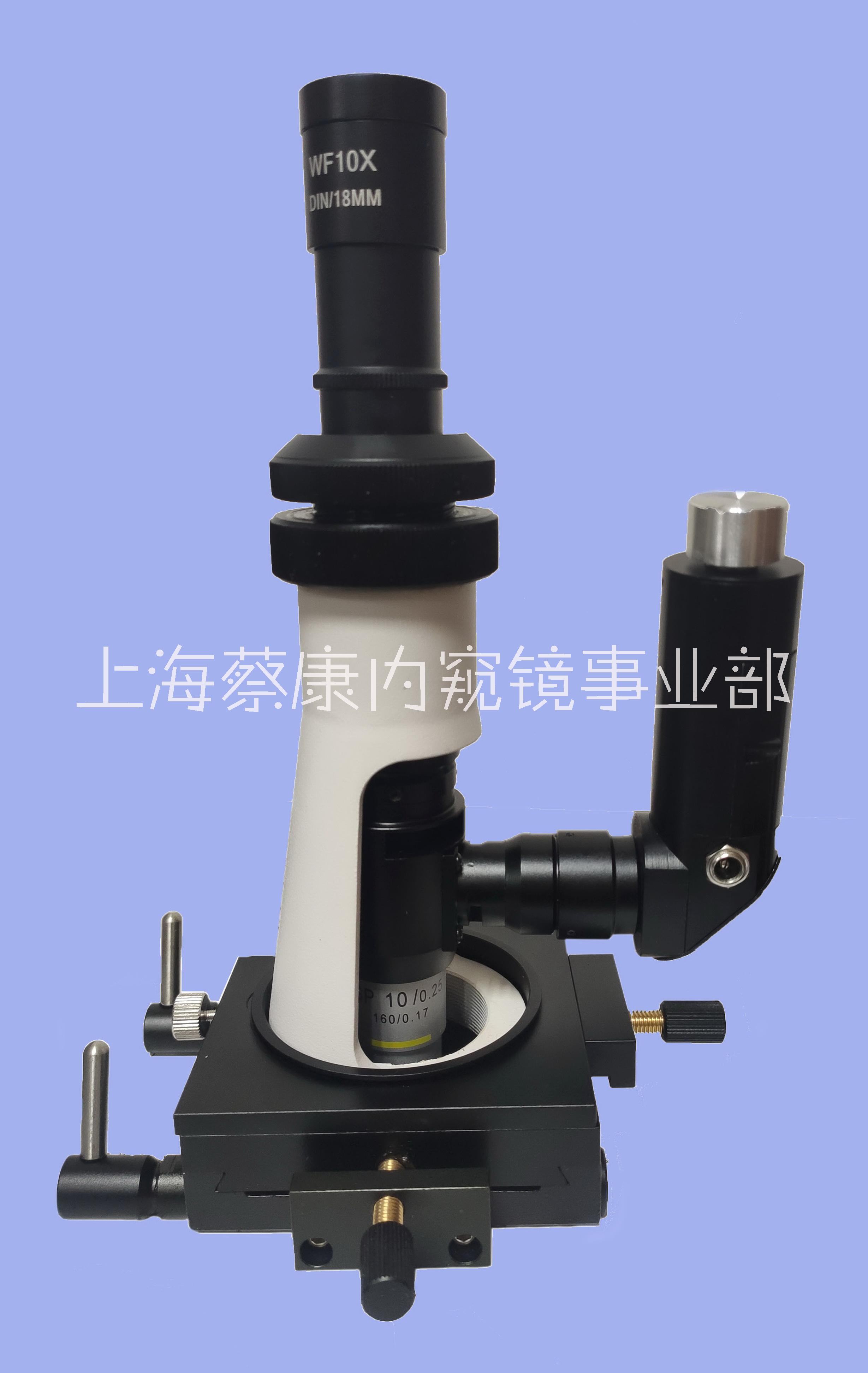 供应用于金属检测的现场金相显微镜BJ-200X