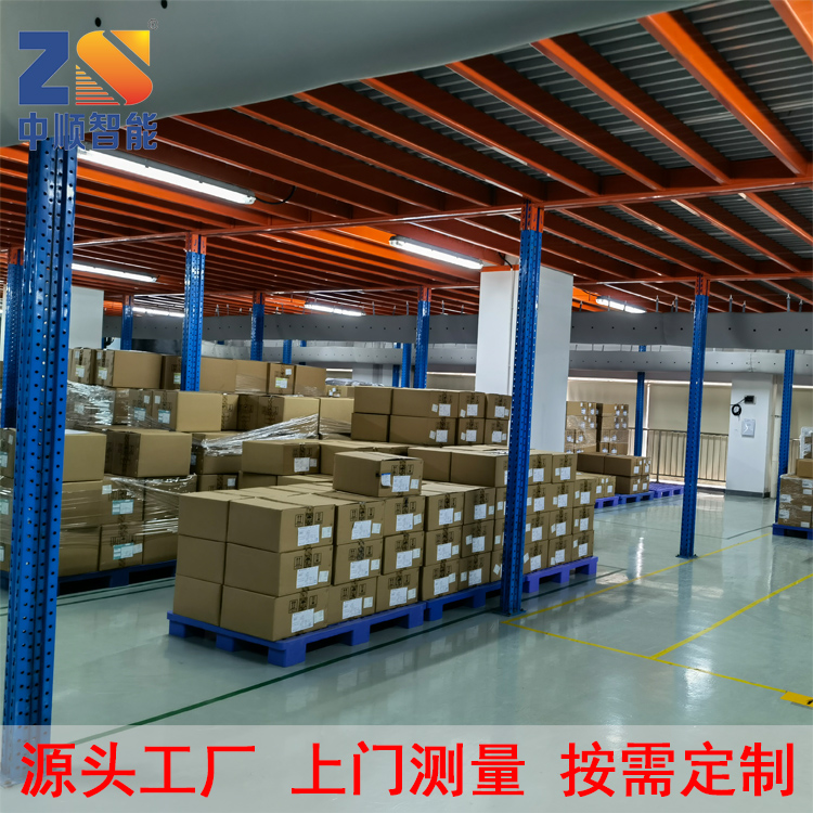 惠州货架厂生产组合式平台货架 免费上门测量出规划方案 按需定制