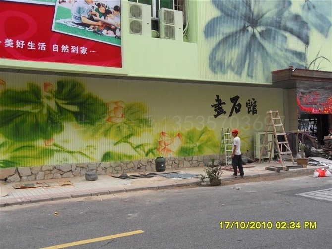 广东佛山顺德 三水 高明 禅城 南海 大型创意展馆外墙涂装彩绘 建筑外墙大型彩绘