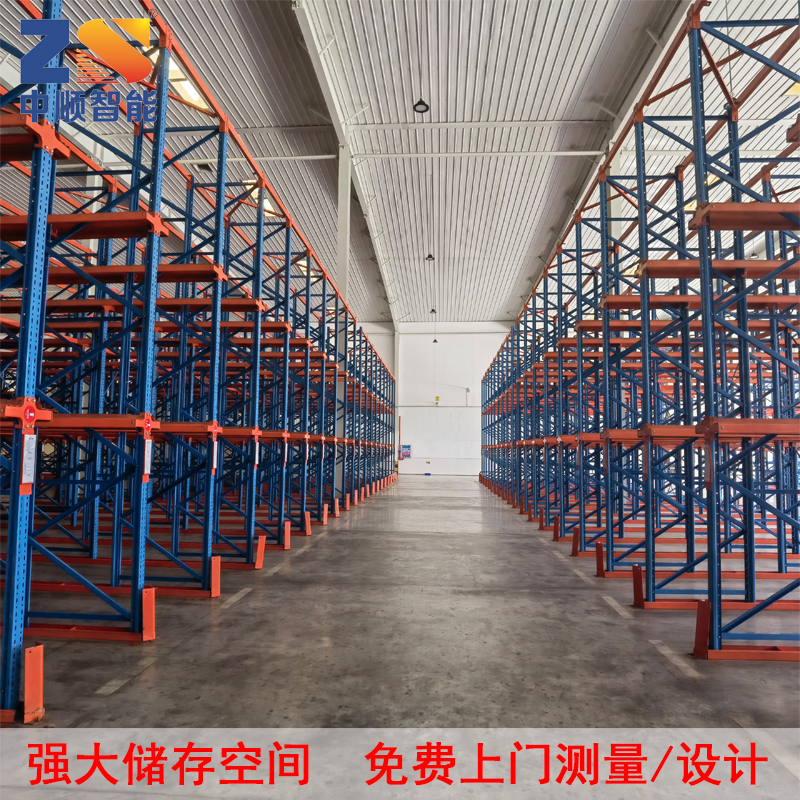 惠州货架厂生产驶入式货架承重力强大多层储存设计