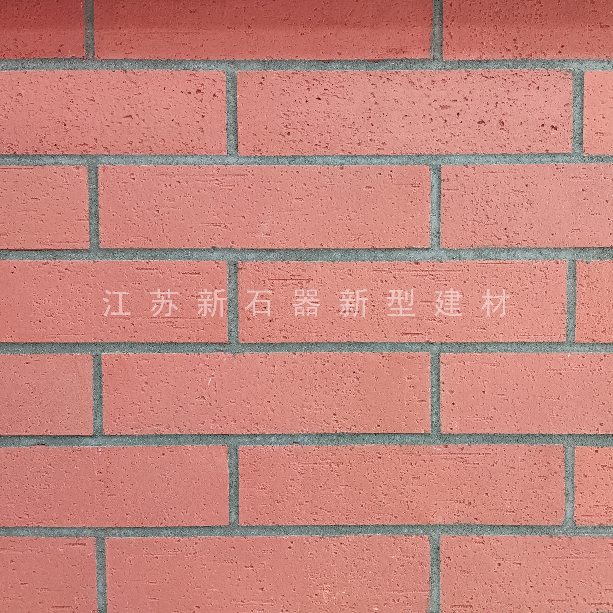 江苏外墙软瓷外墙装饰软砖仿文化砖仿古砖 外墙软瓷砖