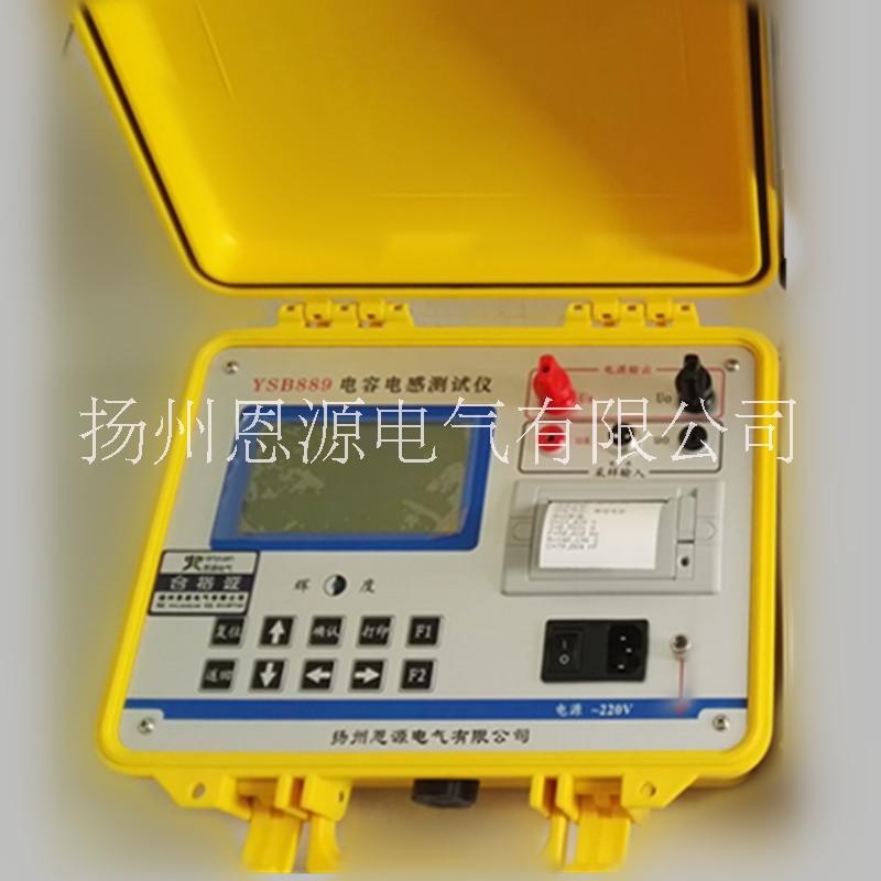 扬州市三相电容电感测试仪厂家YSB889全自动三相电容电感测试仪