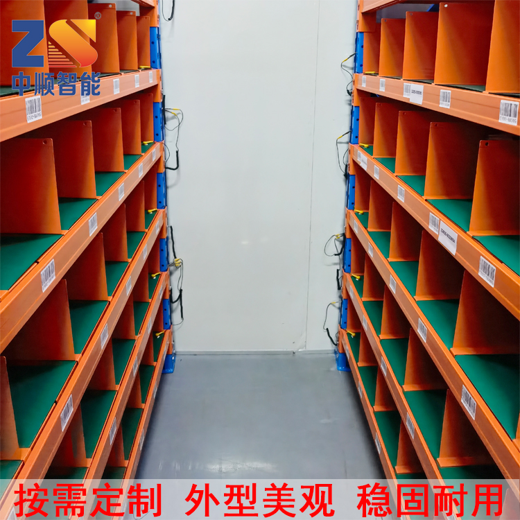 惠州博罗货架厂生产层板式货架钢层板仓储置物架