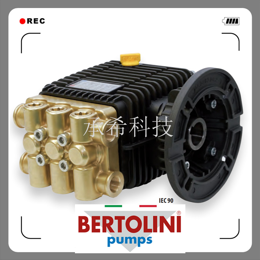 意大利 高压柱塞泵 Bertolini--WJC-U410,WJC-U710