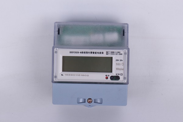 DDSY2026-N   单相智能控电模块(恶性负载控制