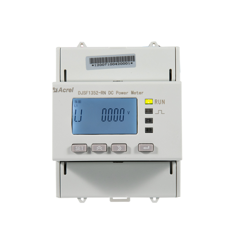 江苏安科瑞光伏运维系统直流电能表DJSF1352厂家-价格-联系方式