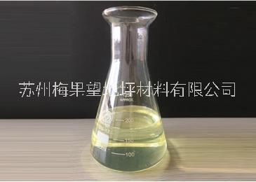 广东水性环氧固化剂 802水性环氧固化剂