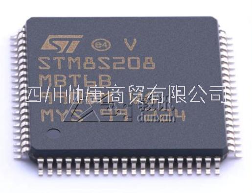 STM32H743XIH6 集成电路、处理器、微控制器批发价格