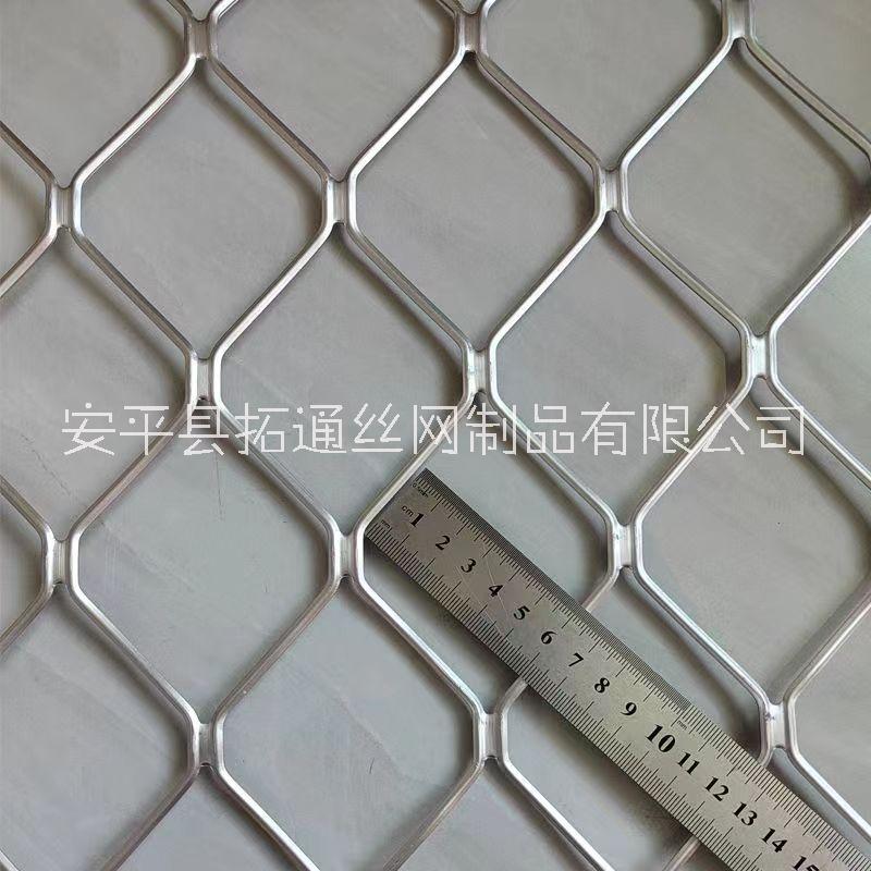 上海铝美格网铁路信号铝网铝合金美格网铝合金拉伸网机房信号网厂图片