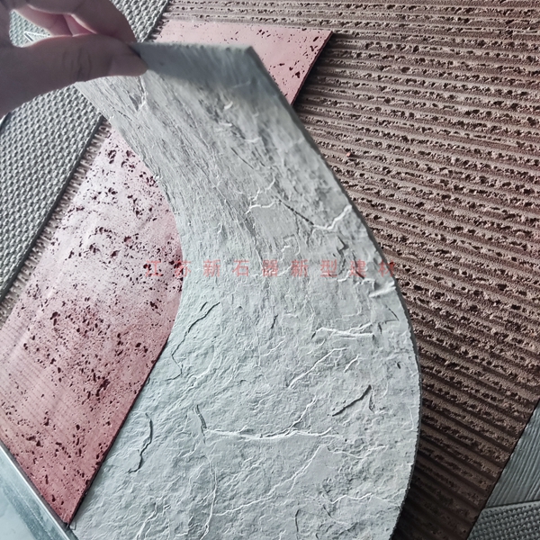江苏徐州软瓷板岩岩板软瓷大板规格多样图片