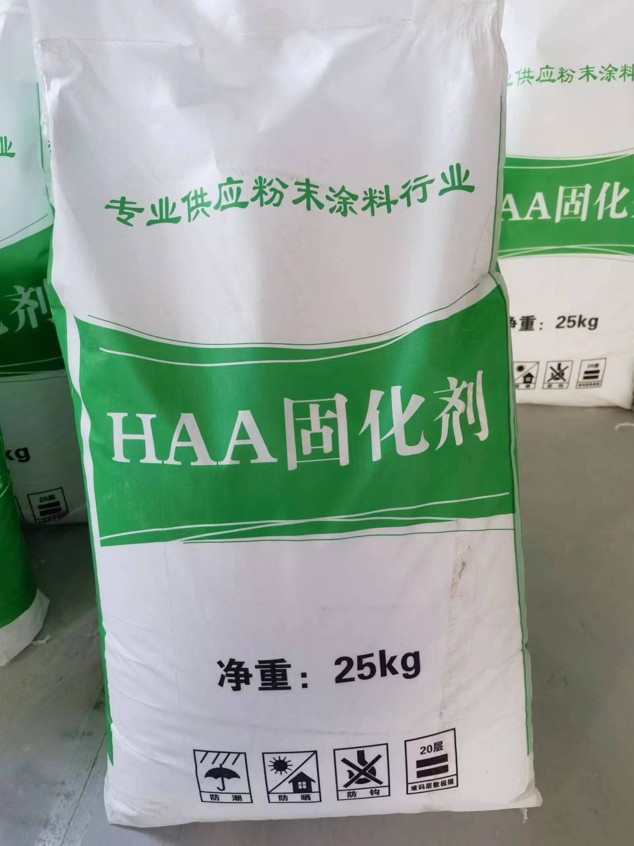 河南羟烷基酰胺 HAA固化剂价格-濮阳瑞科化工