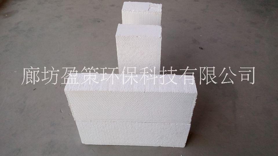 微孔硅酸钙板生产厂家图片