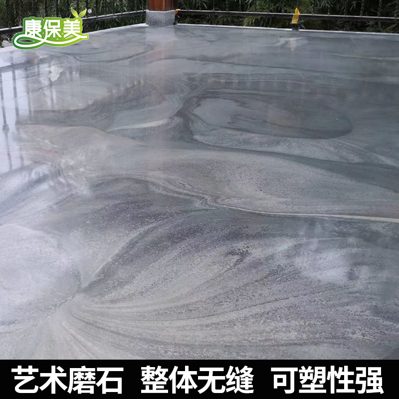 水晶艺术磨石