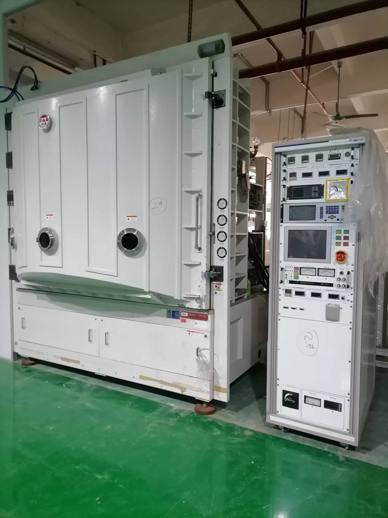 东莞市二手韩国UNIVAC-2050联合真空电镀膜机含保修安装培训厂家