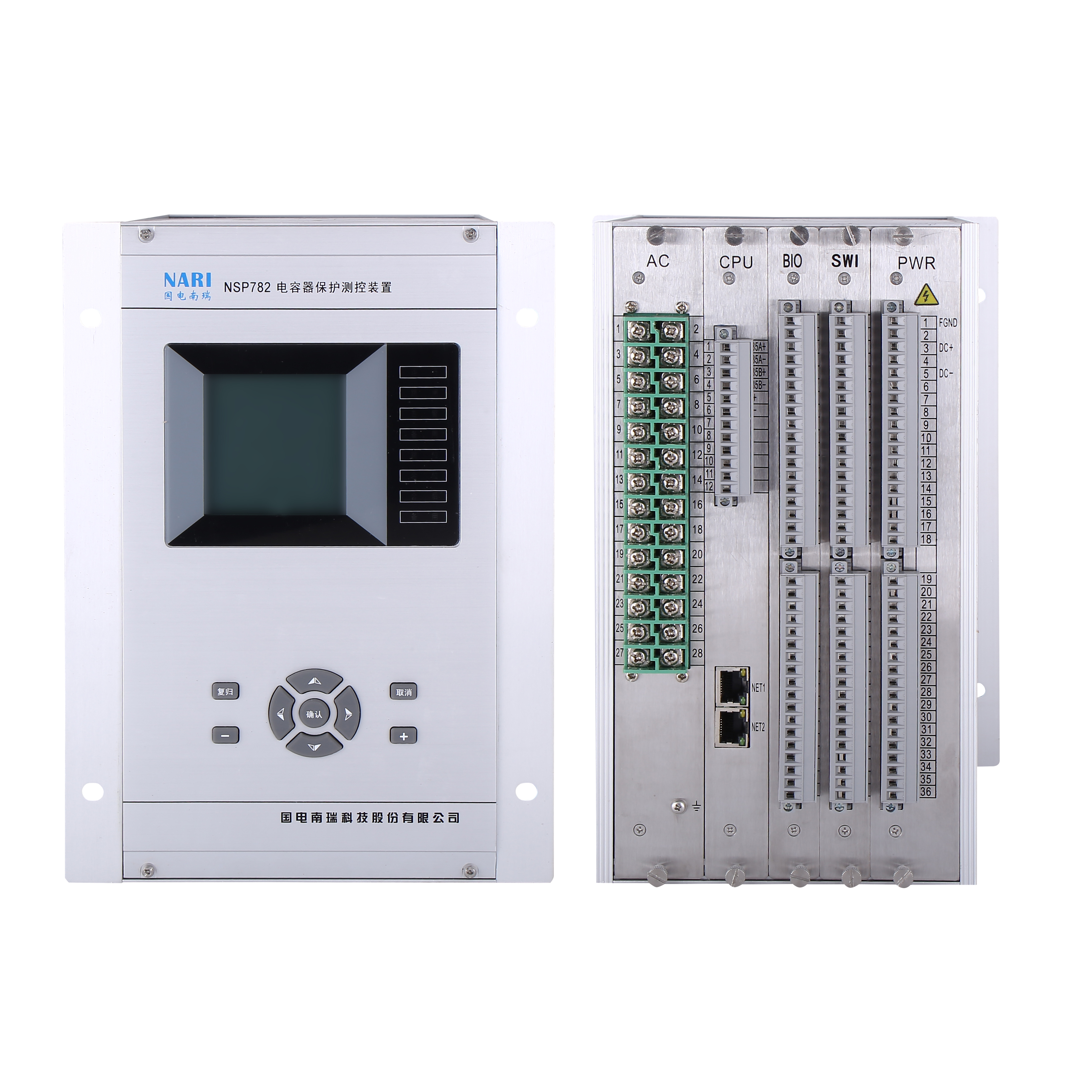 国电南瑞微机保护nsp782 国电南瑞nsp782电容保护装置