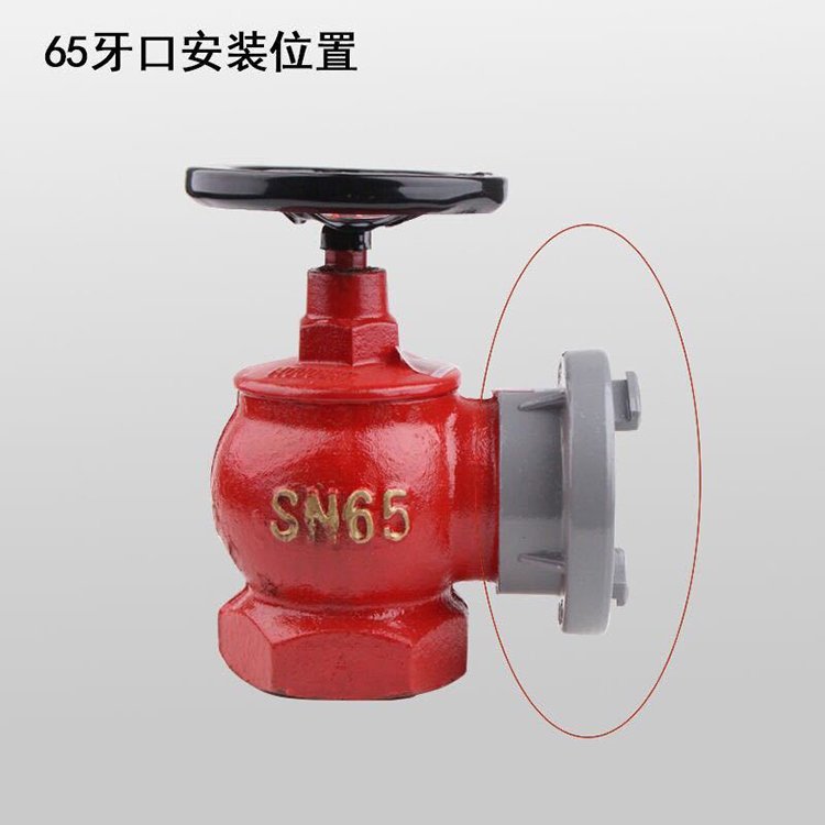 消防设备消防栓广东室内室外消火栓定制 消防设备消防栓生产