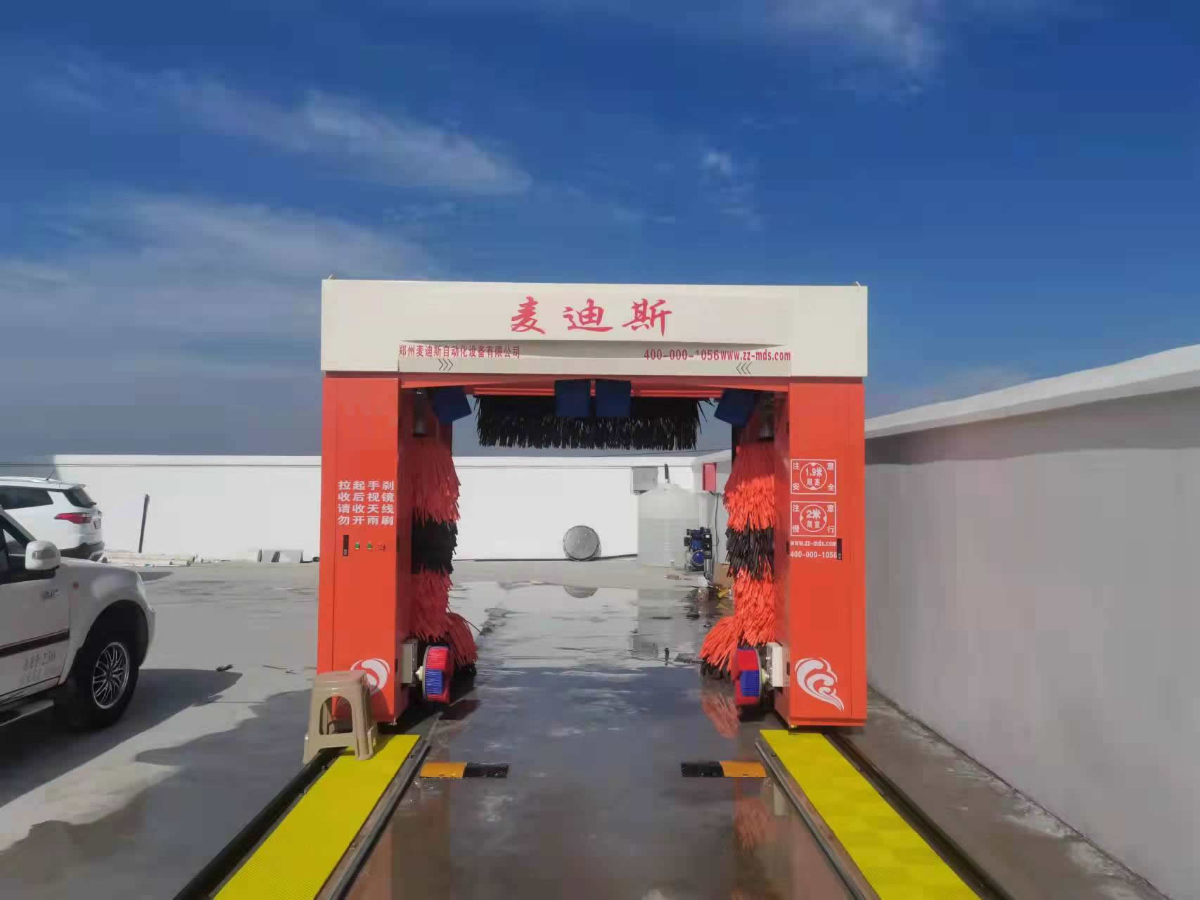 5-MLF龙门洗车机智能洗车机厂家 往复式全自动洗车机