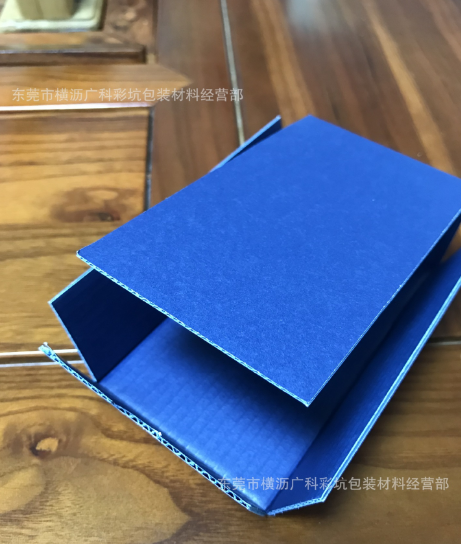 厂家 三层彩色纸板 染色坑蓝色三层E坑BFG坑纸板化妆品内卡纸板图片