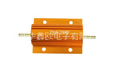 深圳市100W 黄金铝壳电阻 大功率电阻 音响 LED金属汽车电阻器厂家