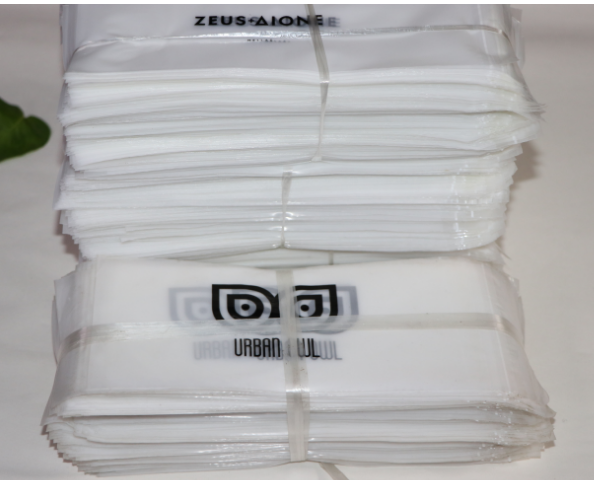 可降解平口袋生产厂家SHUOTAI/硕泰全生物降解环保塑料袋定制图片