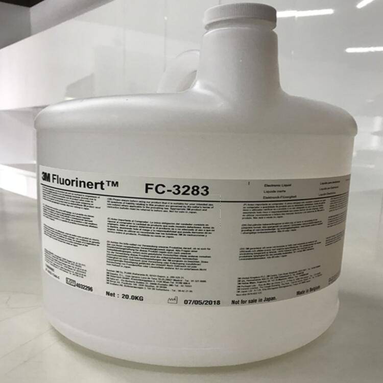 供应3M FC-3283电子氟化液fc3283氟油