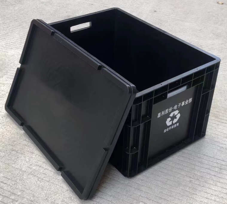 防静电塑料周转箱线路板收纳导电盒可配盖隔板批发