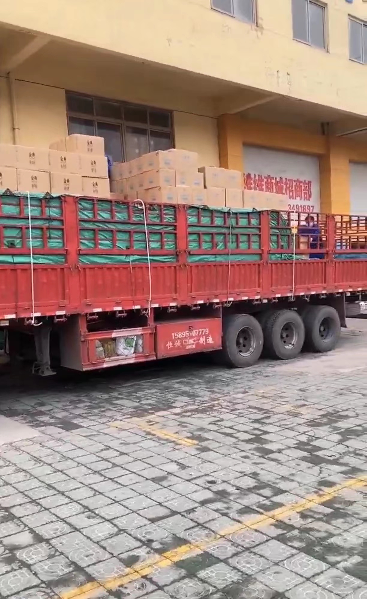 长沙到深圳长途货运 整车零担 大件物流 货物运输全国   长沙发深圳专线直达