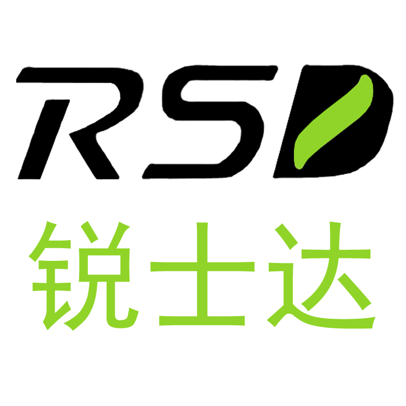 广东锐士达环保设备科技有限公司销售部