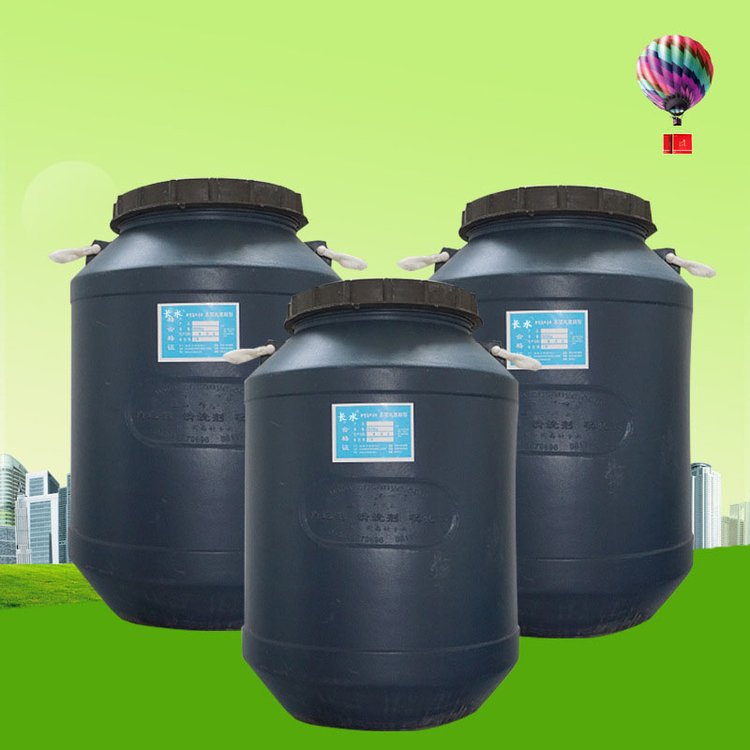 长水防锈型碱性硅烷价格、厂家，与粉末结合力强， 裸膜防锈能力，碱性硅烷。