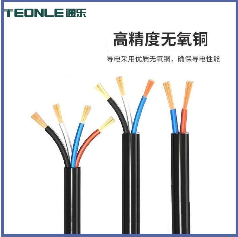 通乐TEONLE 物流智能设备电缆 工业机器人线缆 TRYYSP图片