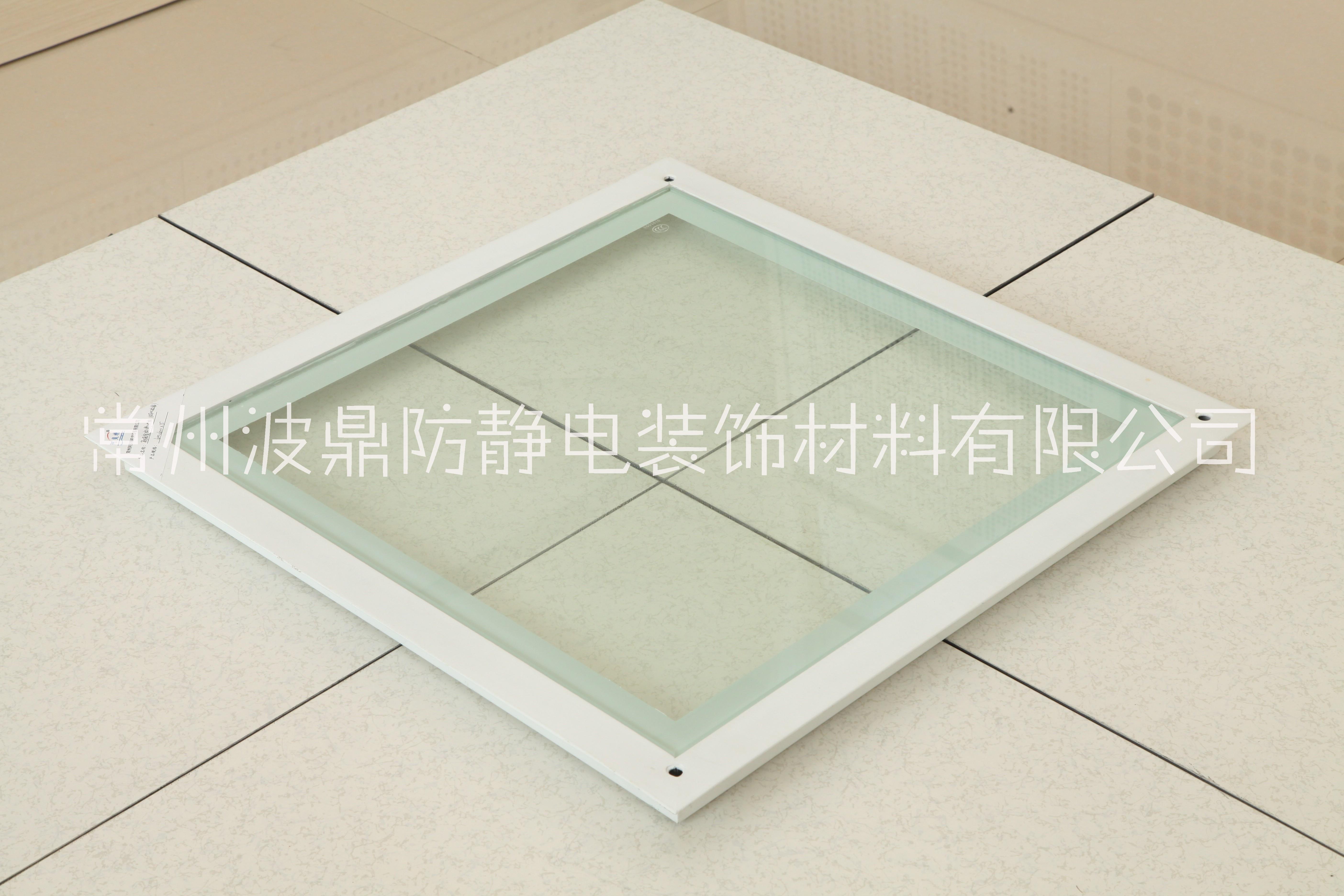 陶瓷防静电地板厂家销售、郑州陶瓷防静电地板